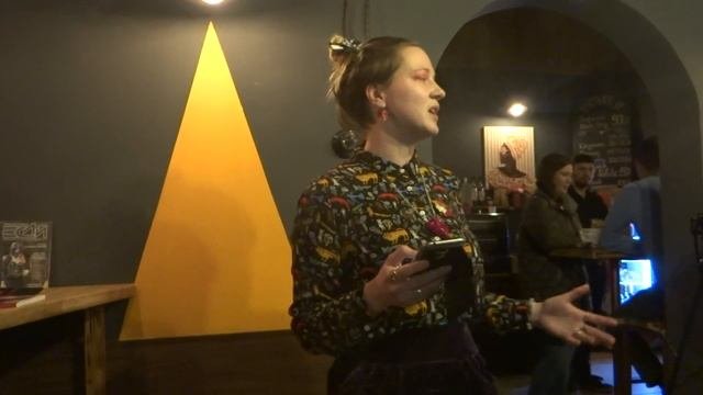 Эверест