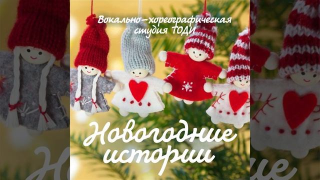 Белоснежная зима