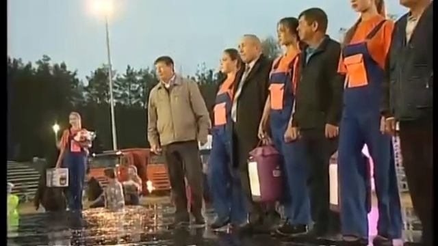 Праздник созидателей