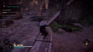 Испытание Мастерства | Каллевская застава | Испытание медведя | Assassin's Creed® Valhalla