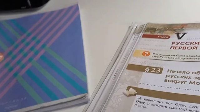 как исправить оценки до конца года//советы смотреть онлайн