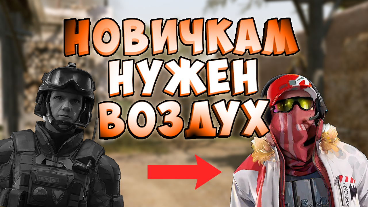 варфейс удалил общий канал на пвп.упростили задания.Taurus Raging Hunter в магазине. черный экран. смотреть онлайн