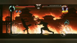 Ловкая Кара❤️ Shades: Shadow Fight Roguelike #15