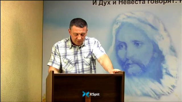 Верный благоразумный раб заготовил пищу для невесты в этот темный час. Тарасенко В. смотреть онлайн