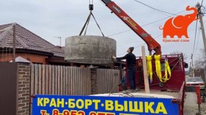 Установка нового септика