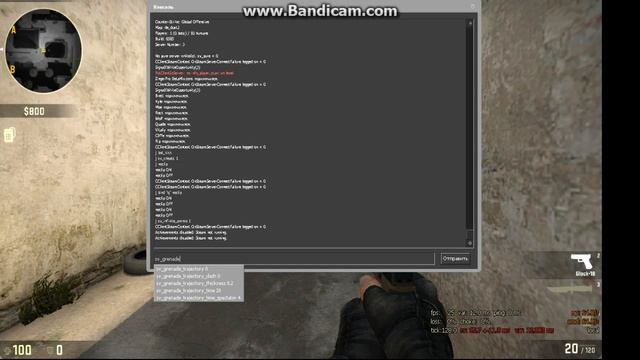 какие нужны команды для разминки. смотреть онлайн