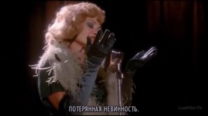 Jessica Lange - Gods and Monsters (АИУ)