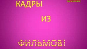 Презентация Кира Найтли