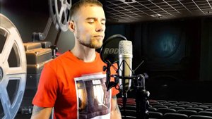 Прекрасное Далёко - ROCK COVER by Pavel Lazarenko