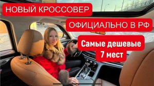 Лиса рулит - подборы, топ авто и советы