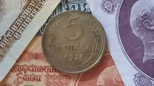 Ценные монеты СССР 5 копеек 1934 года Пролетарии всех стран, соединяйтесь НУМИЗМАТИКА