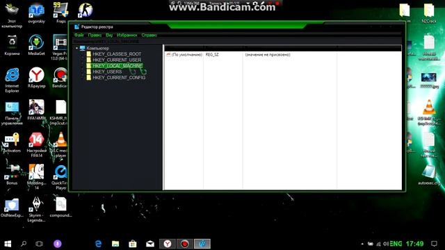 Как отключить SuperFetch!!!! смотреть онлайн