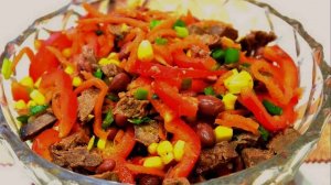 Вкусный мясной салат Мужской каприз - праздничный мясной салат.