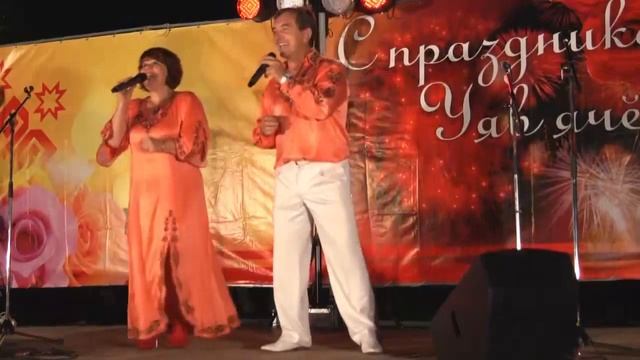 День села Яльчики 12 сентября 2016 года смотреть онлайн