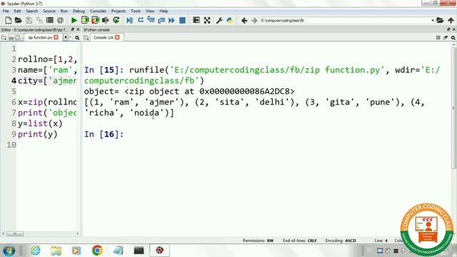 Zip Function in Python | How to use Zip Function in Python