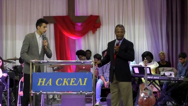 COTR Combined Service. Topic: Radical Obedience by Pastor Frederick Ankai Taylor 18.03.2018 3/4 смотреть онлайн