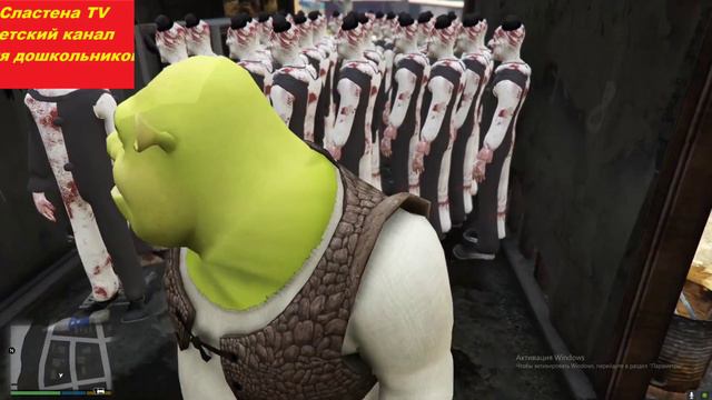 РЕП БАТЛ ШРЕК ПРОТИВ СИСИПИСИ КЛОУНОВ В GTA5 | GTA5 FRRDDY FNAF CARTOON смотреть онлайн