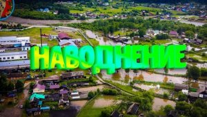 ✅ В Нарве случился ПОТОП 😱 Мана вышла из берегов 🌊что теперь с нами БУДЕТ ❓.mp4