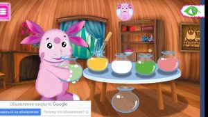 Детские игры: Лунтик и его друзья развивающая мини игра