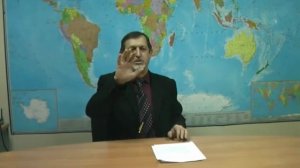 Взаимодействие Пустая Рука