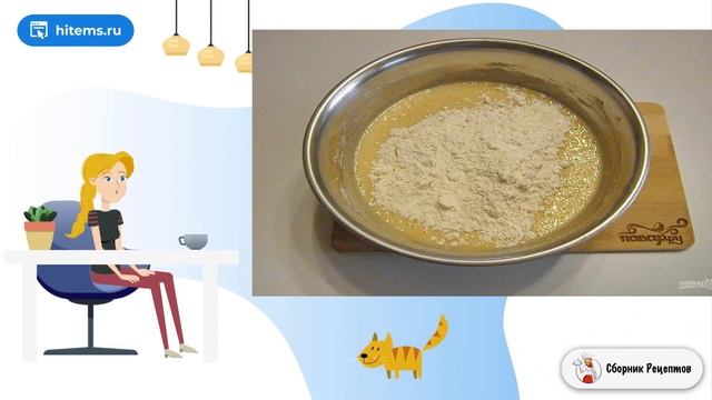 Пряники на скорую руку. Домашние рецепты с пошаговыми фото