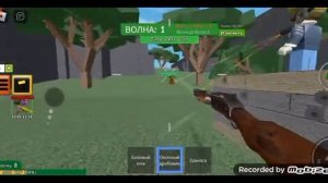 Roblox атака зомби.
