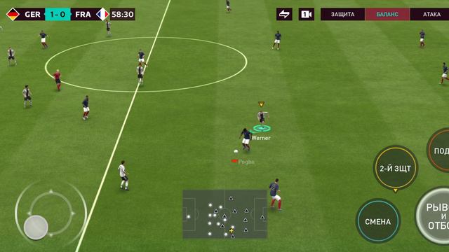 Финал в FIFA MOBAIL ПРОТИВ ФРАНЦИИ ,что было в конце смотреть онлайн
