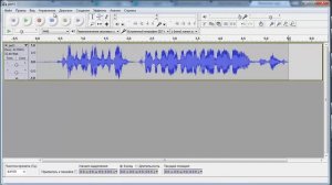 Audacity Урок по работе со звуковым редактором