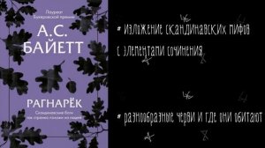 От разносчика книг до автора историй про Супермена || ПРОЗА ЖИЗНИ