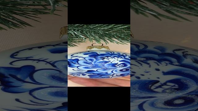 Арт. М1  Шар с ручной росписью 65 мм «Гжель»