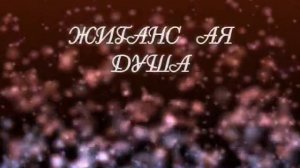 Обзор на диск Мастер Караоке: Шансон. Лучшее!!! / 2006 / DVD-5
