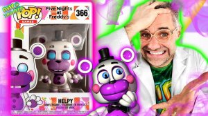 АНИМАТРОНИК ХЕЛПИ ФНАФ FUNKO POP - РАСПАКОВКА! ДОКТОР ЗЛЮ И АНИМАТРОНИКИ FIVE NIGHTS AT FREDDY`S!