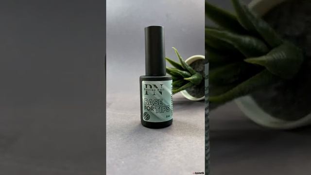 Patrisa Nail, Base for tips - База под гелевые типсы | imkosmetik