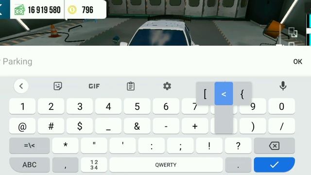 Как сделать винил в стиле Киберпанк в Car parking multipleyer| Туториал смотреть онлайн