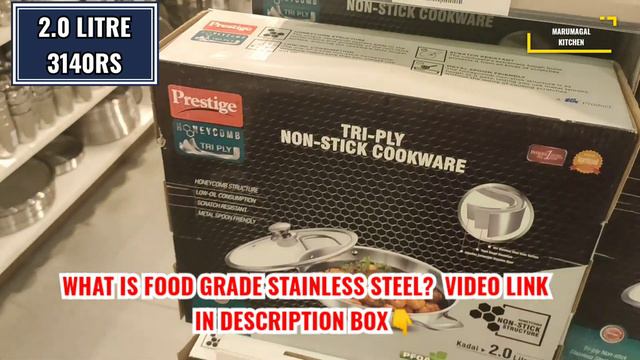 50% Discount in Kitchen Cookwares|Home Centre Discount Sale in LockDown|Kitchen Cookware Collection