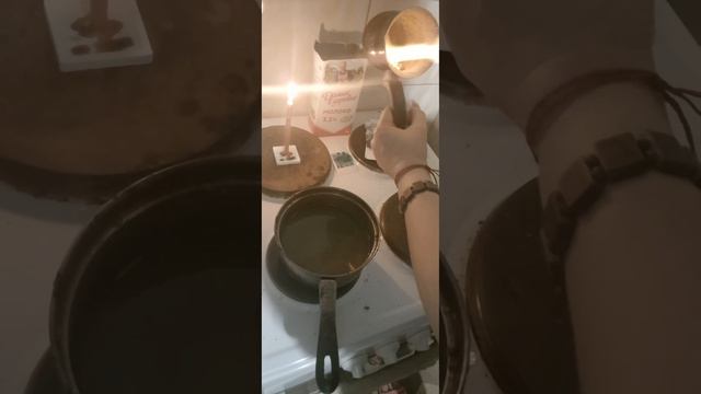 Снимаем подклады,подливы с закальцовкой и цикличностью с нас и наших квартир ,энергообмен донат👆🫶🤗🤑