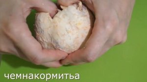 Салат с грейпфрутом и брокколи, как приготовить для ребенка с аллергией.