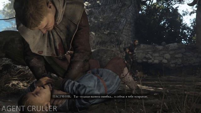 ГЛАВА 1 - A PLAGUE TALE REQUIEM ПРОХОЖДЕНИЕ ПО СТЕЛСУ НА РУССКОМ