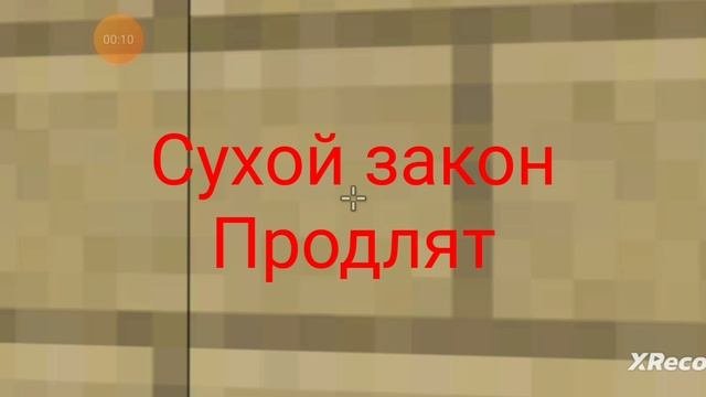 #мойсериал#страхи#
юджон