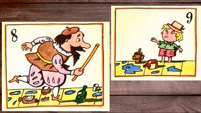 Как Гонзик ходил за лекарством - СКАЗКА НА НОЧЬ смотреть онлайн