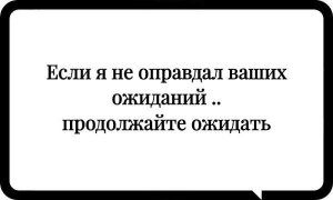 Потребительские проблемы на маркетплейсах