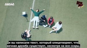 TXT в гостях на MMTG, «Новое Поколение Айдолов»  (Часть 2)