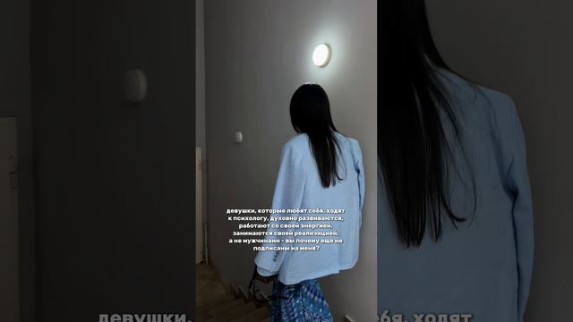 Прекрасные дамы