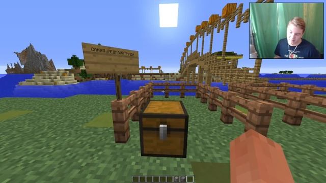 10 ФАКТОВ О РУДЕ В МАЙНКРАФТЕ! [Minecraft Факты] смотреть онлайн