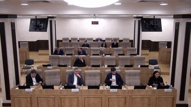 31.10.2023 Заседание постоянной комиссиипо городскому хозяйству № 4 смотреть онлайн