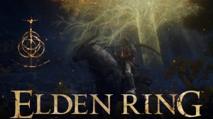 Elden Ring кооп