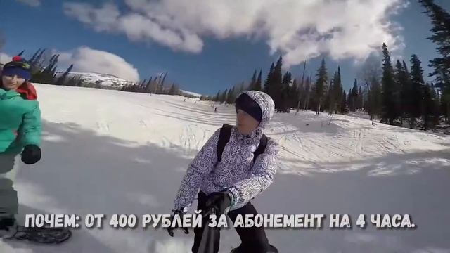 топ 10 лучших горнолыжных курортов россии