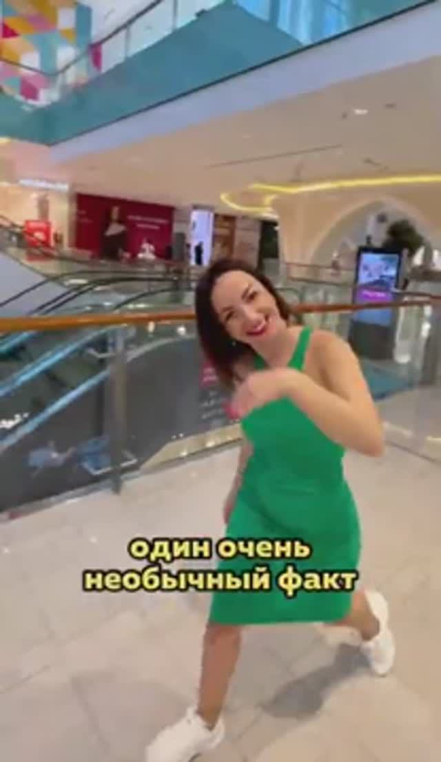 Необычный факт про АЭРОПОРТ Дубая✈️