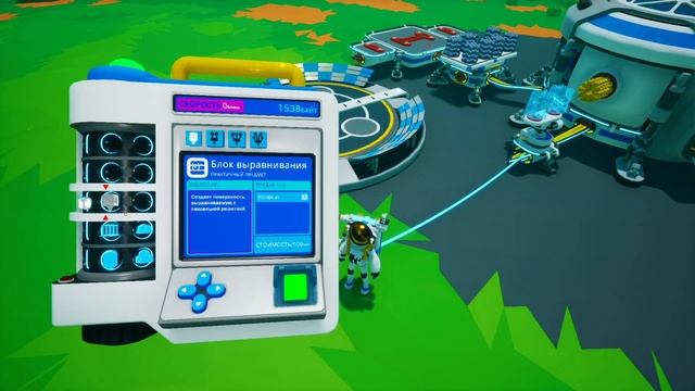 Высадка на Сильвию - прохождение ASTRONEER смотреть онлайн