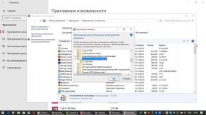 Запуск игры Дальнобойщики-2 на Windows 10 - о чем умалчивают?